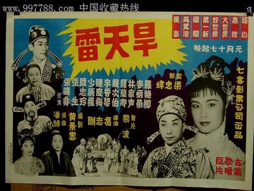 哪里能办浙江大学毕业证